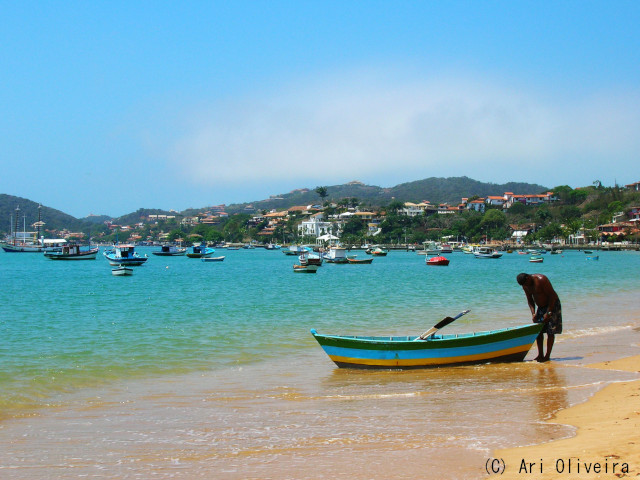 &copy; Ari Oliveira Guia Rio de Janeiro